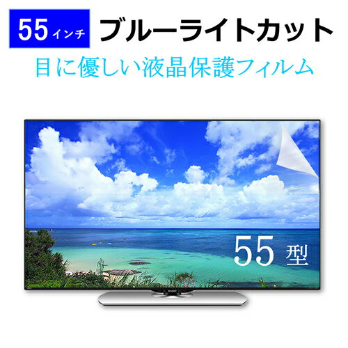 楽天市場】液晶テレビ 24インチ(メーカーLGエレクトロニクス 楽天市場】液晶テレビ 24インチ(メーカーLGエレクトロニクス