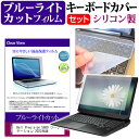 ＼5日はポイント最大5倍／ Dell Precisi