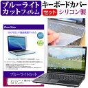 レッツノート NX4 CF-NX4EDGTS[12.1インチ