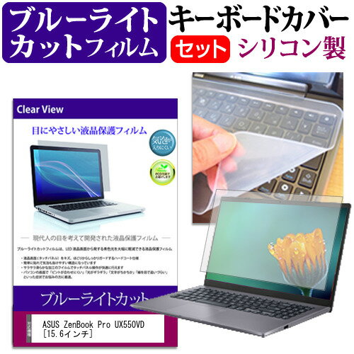 ＼0と5のつく日はP10倍／ ASUS ZenBook Pr