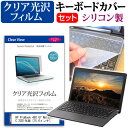 HP ProBook 450 G7 Notebook PC 2021N [15.6C`] L[{[hJo[ L[{[h VR t[Jbg^Cv  NA  tیtB Zbg [֑