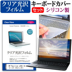 https://thumbnail.image.rakuten.co.jp/@0_mall/casemania55/cabinet/item_thumb/key-sl-clear/k000118/k0001185735.jpg
