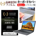Lenovo IdeaPad Flex 550i Chromebook 2021N [13.3C`]@Ŏg KX dx9H tیtB  L[{[hJo[ Zbg [֑