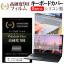 ＼30日はポイント最大5倍／ Dell Precis