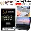 Lenovo 500e Chromebook 3rd Gen 2023N [11.6C`] L[{[hJo[ L[{[h VR t[Jbg^Cv  KXƓ̍dx 9HtB Zbg [֑