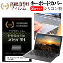 ＼5日はポイント最大5倍／ HP Dragonfly