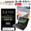 ASUS VivoBook D540YA [15.6] ǻȤ  饹եƱ 9H վݸե  ܡɥС å ܡݸ ᡼̵