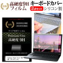 Lenovo Yoga Slim 750i 2021N [15.6C`]@Ŏg KX dx9H tیtB  L[{[hJo[ Zbg [֑