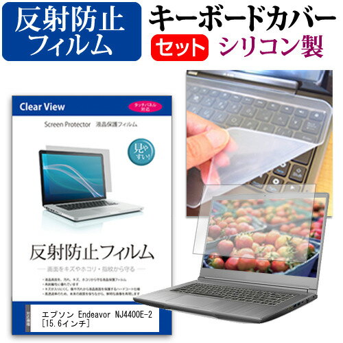 ＼30日はポイント最大5倍!!／ エプソ