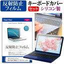 マイクロソフト Surface Book 2 [13.5イン