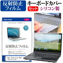 ＼30日はポイント最大5倍／ Dell Precis