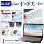 ASUS Zenbook 15 UM3504DA [15.6] ܡɥС ܡݸ ᡼̵