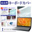 ǯȯġ ASUS Chromebook CM14(CM1402C) [14] ܡɥС ܡݸ ᡼̵
