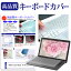 ASUS ExpertBook B1 B1502CBA [15.6] ܡɥС ܡݸ ᡼̵