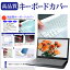 ASUS Vivobook 15 M1502YA [15.6] ܡɥС ܡݸ ᡼̵