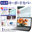 NEC LaVie Hybrid ZERO HZ750/BAB PC-HZ750BAB [13.3C`] L[{[hJo[ L[{[hی [֑