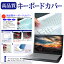 ɥѥ Altair VH-AD3S Windows 10 Pro [14.1] ǻȤ ܡɥС ܡݸ ᡼̵