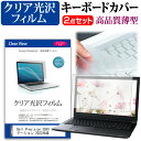 ＼5日はポイント最大5倍／ Dell Precisi