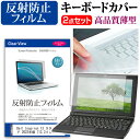 Dell Inspiron 13 X^_[h 2022N [13.3C`] L[{[hJo[ L[{[h ɔ t[Jbg^Cv  ˖h~ tیtB Zbg [֑