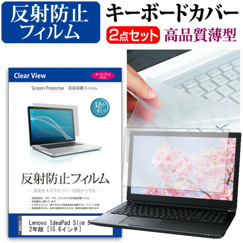 ＼15日はポイント10倍!!／ Lenovo IdeaPad