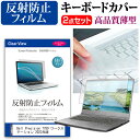 Dell Precision 7780 ワークステーション 