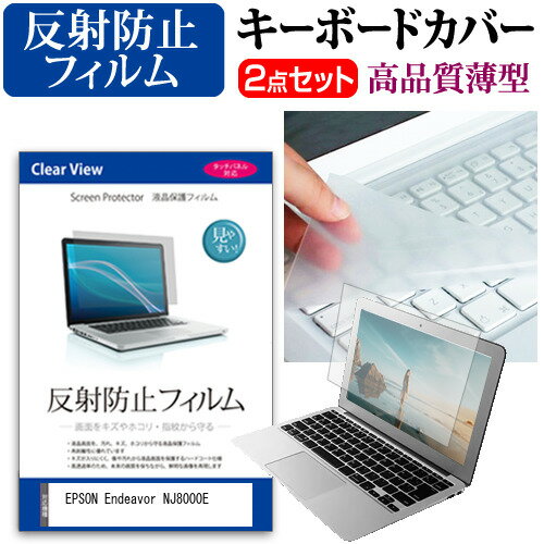 ＼20日はポイント最大5倍!!／ EPSON End