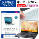 ＼5日はポイント最大5倍／ マイクロ