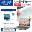 APPLE MacBook Air RetinafBXvC 1600/13.3 MREF2J/A [13.3C`] @Ŏg ˖h~ mOA tیtB  L[{[hJo[ Zbg [֑