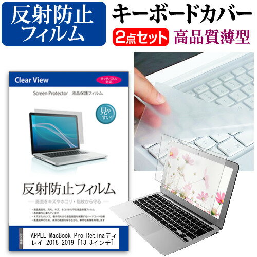 ＼0と5のつく日はP10倍／ APPLE MacBook P