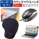 NEC LAVIE N15 N1570/FA シリーズ [15.6イン...(2)