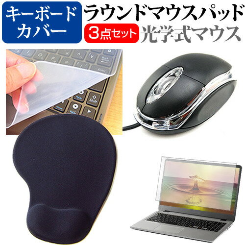 楽天市場】surface go 3(マウス・キーボード・入力機器 楽天市場】surface go 3(マウス・キーボード・入力機器