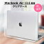 MacBook Air 13.6  ꥢ С ϡɥ Ʃ ݸ Ǯ߷ Apple Mac ޥå֥å  13.6 A2681 2022 ǥ ᡼ ̵