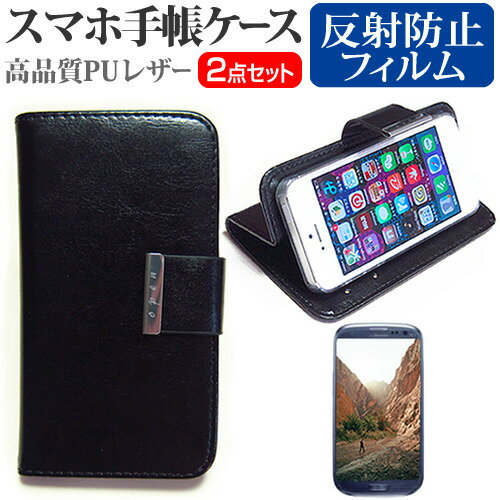 楽天市場】らくらく f09eの通販 楽天市場】らくらく f09eの通販