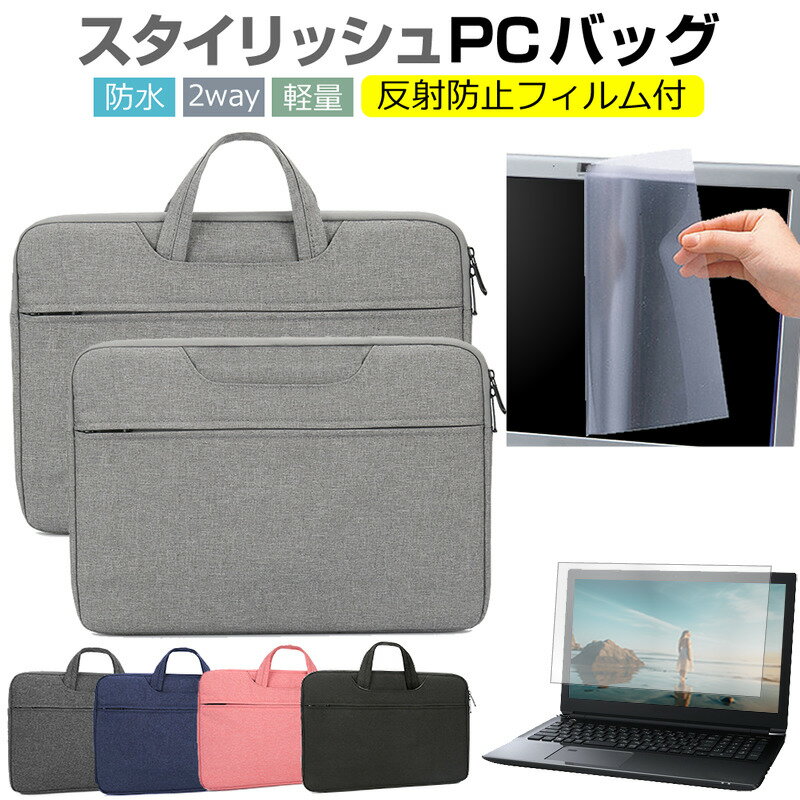 Lenovo IdeaPad Duet 560 Chromebook クロームブック 2022年版 [13.3インチ] ケース カバー パソコン ..