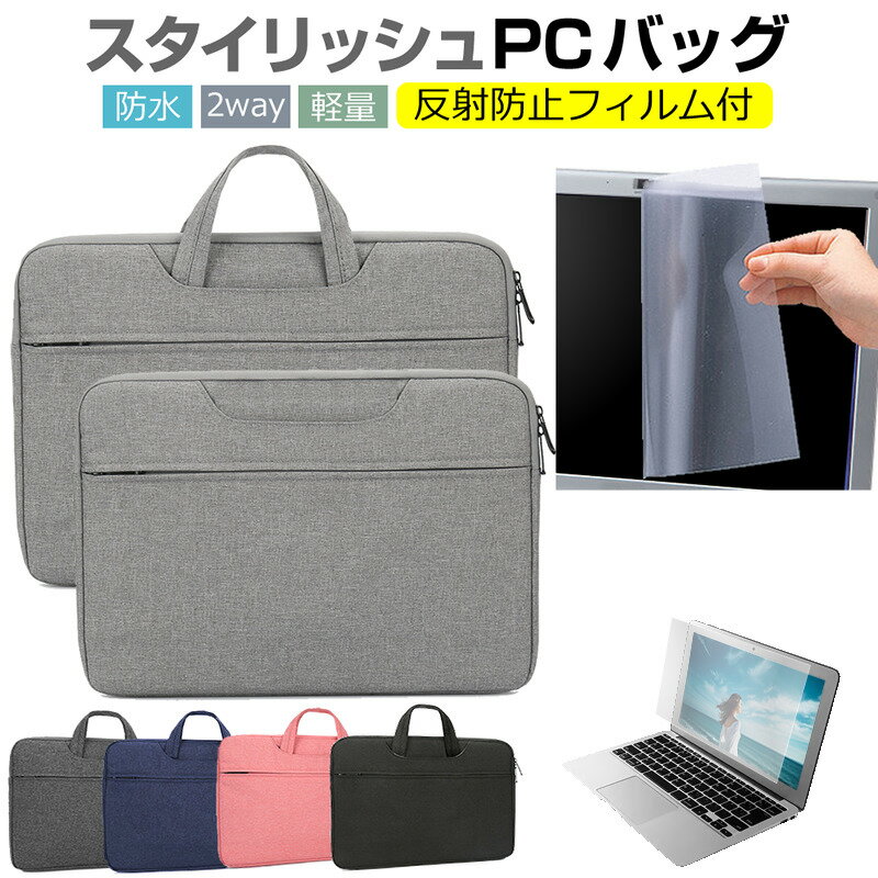 マイクロソフト Surface Laptop 4 2022年