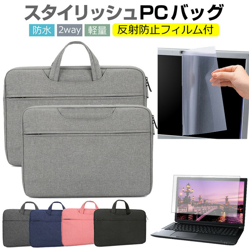 楽天市場】nec ノートパソコン lavie 13.3(PCアクセサリー 楽天市場】nec ノートパソコン lavie 13.3(PCアクセサリー
