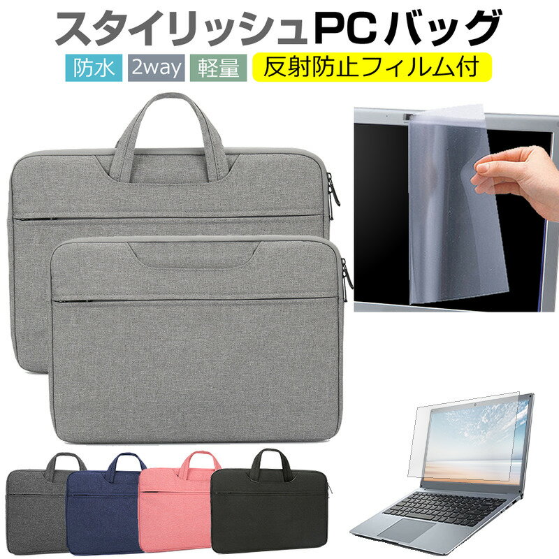 Dell Inspiron 16 Plus [16インチ] ケース 