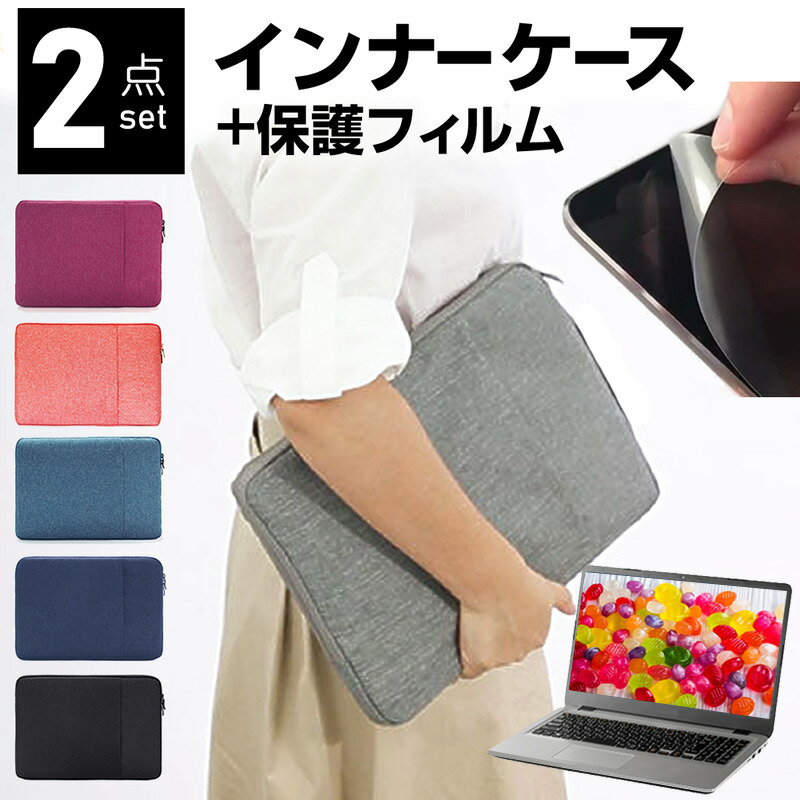 楽天市場】gpd pocket ケースの通販 楽天市場】gpd pocket ケースの通販