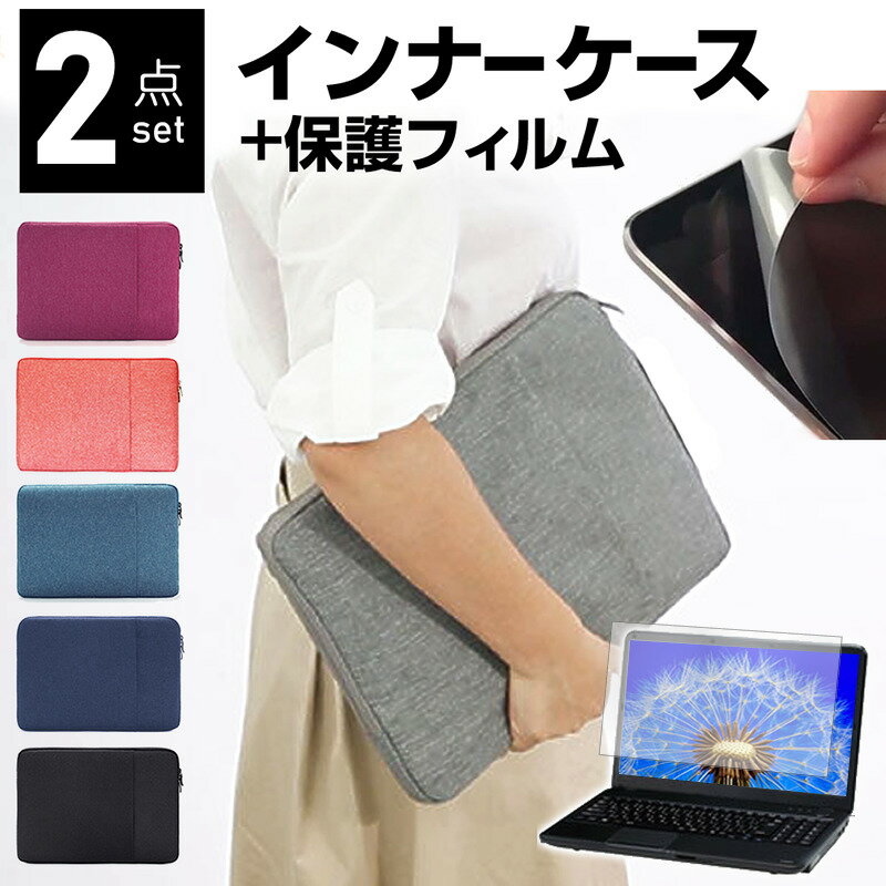 ASUS Chromebook クロームブック Detachable