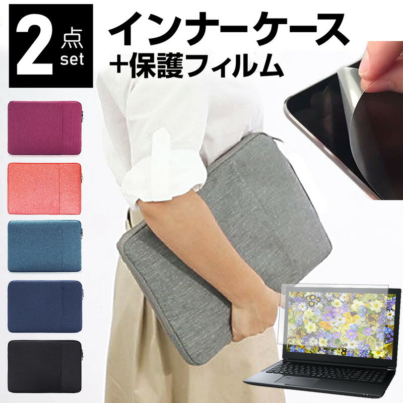 ٻ FMV LIFEBOOK AH꡼ AH42/D3 15.6  С ʡХå ȿɻ ե å ...