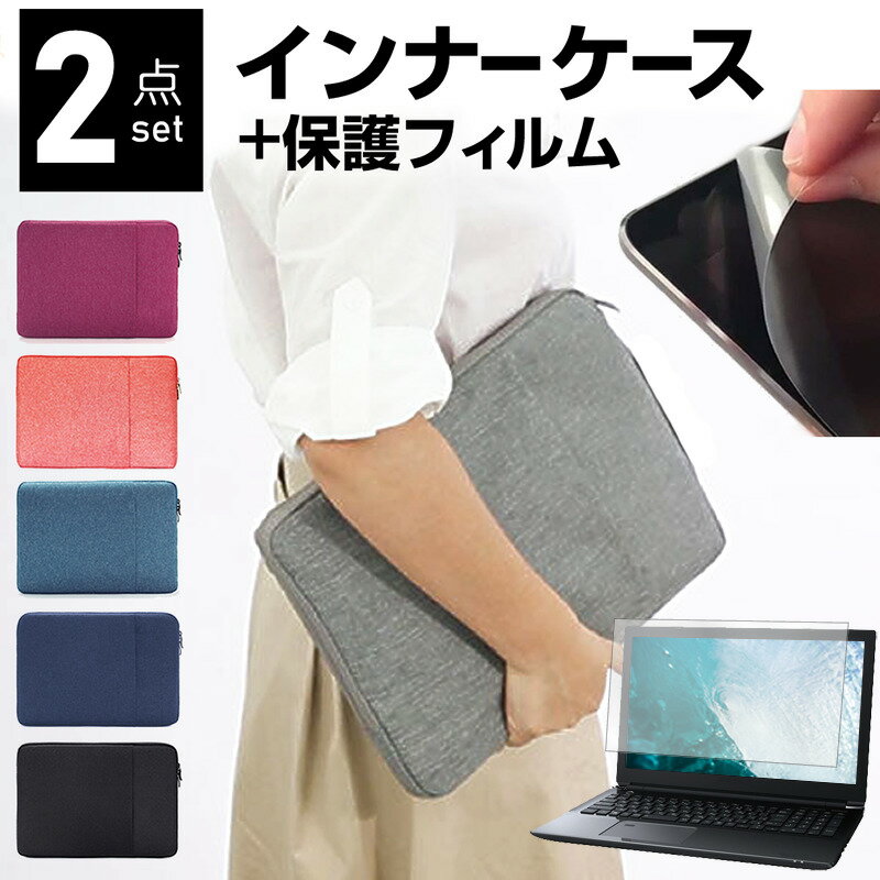 վݸեȥС㤨Lenovo ThinkPad L16 Gen 2 2025ǯ [16]  С ʡХå ȿɻ ե å  ץ 襤 Ѿ׷ ᡼̵פβǤʤ3,168ߤˤʤޤ