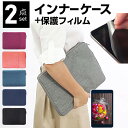 \20日はP最大13倍!!/ Lenovo Smart Tab M10 FHD Plus with Alexa Built-in 2020年版 10.3インチ ...