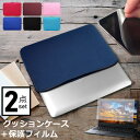 ASUS Chromebook クロームブック Detachable ...(2)