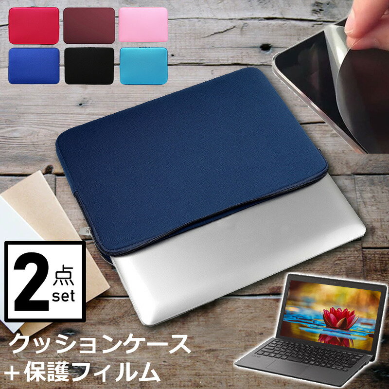 楽天市場】let's note cf-sv ケースの通販 楽天市場】let's note cf-sv ケースの通販