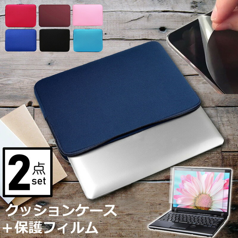 楽天市場】vaio duo 13 ケースの通販 楽天市場】vaio duo 13 ケースの通販