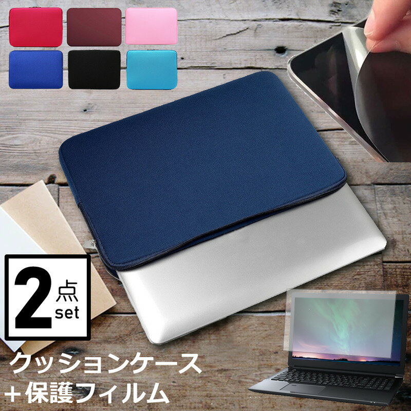 楽天市場】asus asus vivobook 14 m413da-ek30btsの通販 楽天市場】asus asus vivobook 14 m413da-ek30btsの通販