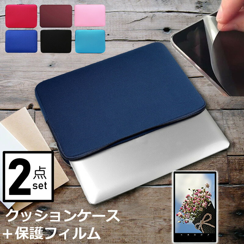楽天市場】boox note air ケースの通販 楽天市場】boox note air ケースの通販
