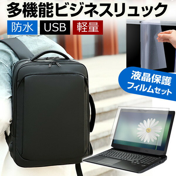 ٻ LIFEBOOK U9311/FX [13.3] ӥͥå  ǥ ѥХå ե å ̶ ̳ USB  åå ӥͥ Хå PC Хå ѥ å  ¿Ǽ ¿ǽ  3way A4ɿ ĥ  ̵