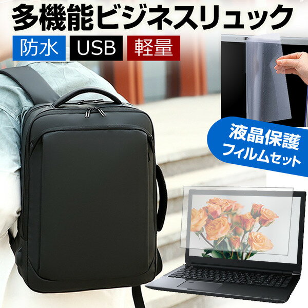 ＼0と5のつく日はP10倍／ Dell Inspiron 1