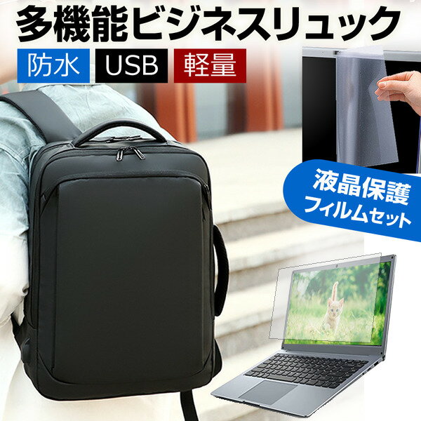 dynabook CZシリーズ CZ/HU [15.6インチ